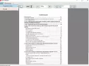 PDF Reader ПДФ Ридер скачать бесплатно русская версия для windows